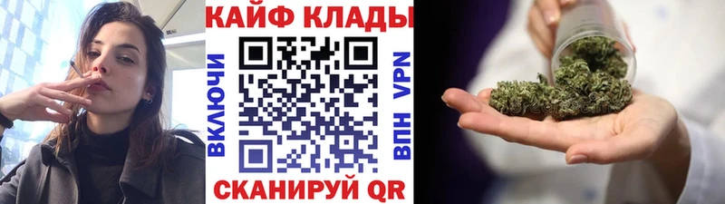 Купить Торопец Альфа ПВП АМФ Cocaine Меф