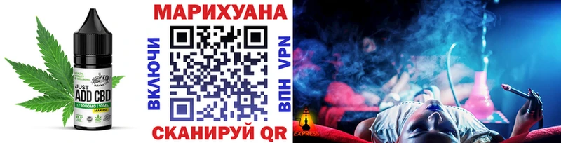 blacksprut как зайти  Торопец  Cannafood марихуана 