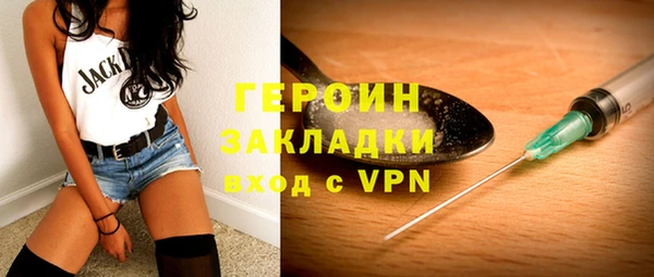 прущий лед Абинск