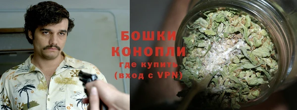2c-b Абдулино