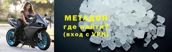 прущий лед Абинск
