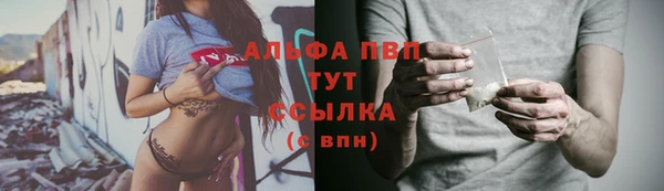 2c-b Абдулино