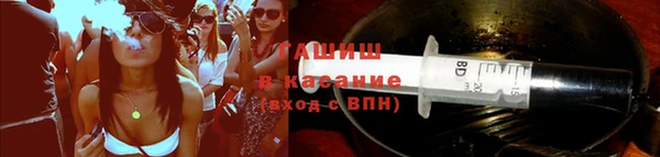 прущий лед Абинск
