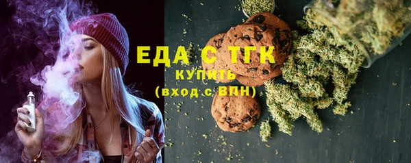 прущий лед Абинск