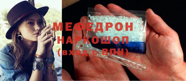2c-b Абдулино