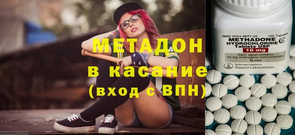 2c-b Абдулино