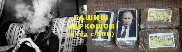 2c-b Абдулино